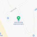 씨유 신안자은라마다점 네이버블로그
