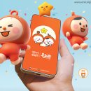 수플러스온누리약국 이미지