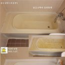 한백고은아파트 이미지