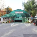 제이공인중개사사무소 이미지