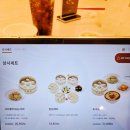 수원 타임빌라스 맛집 딘타이펑 내돈내산 솔직후기