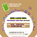 청주농협주유소 이미지