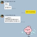 카타리나 스튜디오 이미지