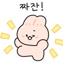 하이스토리 캠핑장 이미지