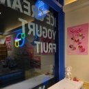 성덕중학교 | 요아정 광주 수완 성덕점에서 포장했어요