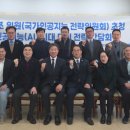 국립한국해양대학교 해양과학기술전문대학 이미지