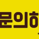 비앤지디자인 | [공지] 2026 서울, 경기, 인천 싱크대 제작 및 설치 단가표 | 비앤지