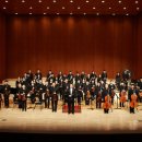 제7회 정기 연주회 이미지