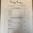 카카오 이미지