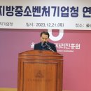 김영숙헤어스쿨