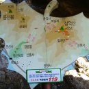 흥국사(매표소 옆) 이미지