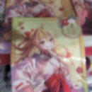 한국과학기술원 | 수시 #6 : 카이스트 일반전형 면접 후기