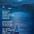 비움 이미지