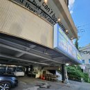 송도동빈내항 공영주차장 | 부산 송도 맛집 조새호 조개구이 내돈내산 후기