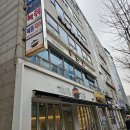 더착한코다리 이미지