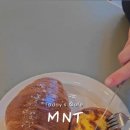 엠엔티 | 신월성 조용한 카페 찾는다면? 카페 엠엔티 MNT 신월성 본점 에그타르트 후기