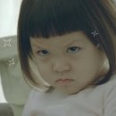 내츄럴 CF