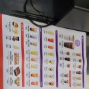 디앤씨(DNC) 이미지