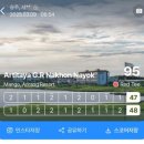 태국 아티타야cc 2번째 후기(내돈내산), 태국공황 칼라운지, 아티타야 골프