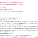 나자인