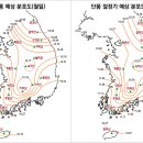 2011년 첫단풍 시기와 단풍절정 분포도 이미지