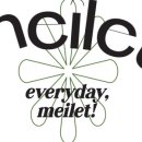 메이레(meilet) 네이버블로그