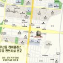 빛고을 농수산 이미지