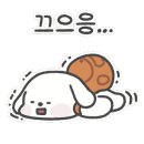건화슈퍼 네이버블로그
