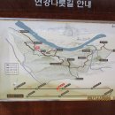 군남목장 이미지