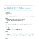한밭프린팅 이미지
