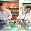 마이델리 이미지