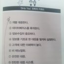 유데이터컴 이미지