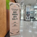 우리미용실(통진) | 9월도 알차게 꼭꼭 살아보기, 일상 포토덤프 2시작