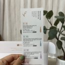 백경한의원 이미지