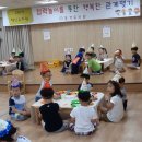 화랑유치원 이미지