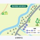 희리산자연휴양림야영장 이미지
