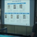 진 직업소개소 이미지