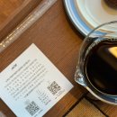 카페인(CAFE'2n) | [수원 노트] 행궁동카공러들 다 모였다 혼카페하기 좋은 핸드드립커피맛집