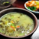 시락국 - 거제시 | 시락국