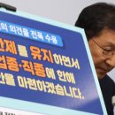 맷돌로69 이미지