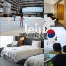 성산점 현대자동차 | 제주도 해비치 호텔 수영장 아이 동반 제주 남쪽 숙소
