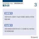 클래스케이수학학원 - 송파구 동남로 194 | 클래스케이수학학원