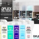 렉스세차 | 오플렉스 프리미엄 자동차 세차용품 16종 세트 풀세차 패키지 후기｜초보자도 쉽게 끝내는 셀프세차 필수템