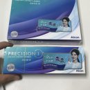 으뜸50안경당산점 네이버블로그
