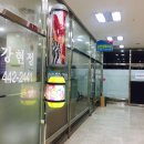 아트숍나비 이미지