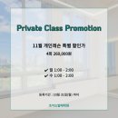조이드발레학원 이미지