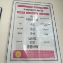 카페 요아정 - 성동구 | 카페 요아정
