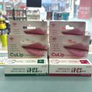 구름약국 이미지