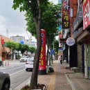 행정4길 이미지