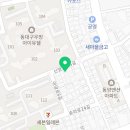 네일 르모브